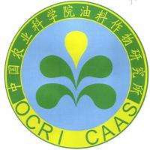 中國(guó)農(nóng)業(yè)科學(xué)院油料研究所