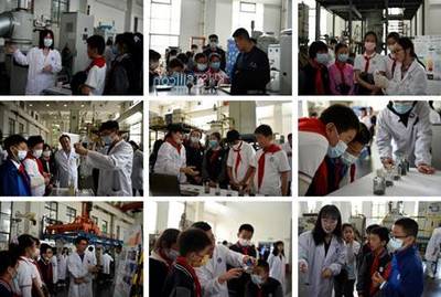 小學(xué)生走進(jìn)真空冶金國家工程研究中心 開啟&ldquo;真空之旅&rdquo;