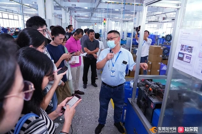 【視頻】專精特新看中國|&ldquo;小巨人&rdquo;企業(yè)堅(jiān)持科技創(chuàng)新 賦能東莞&ldquo;制造業(yè)當(dāng)家&rdquo;